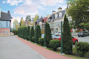 Коргоо системалары