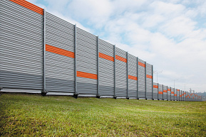 Шумдан коргоочу конструкциялар